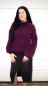 Preview: Cordjersey JUNA bordeaux